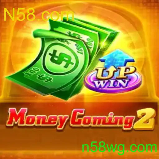 MoneyComing2