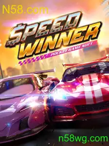 SpeedWinner