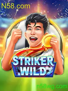 StrikerWILD